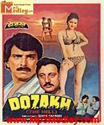 Dozakh 1984 song download